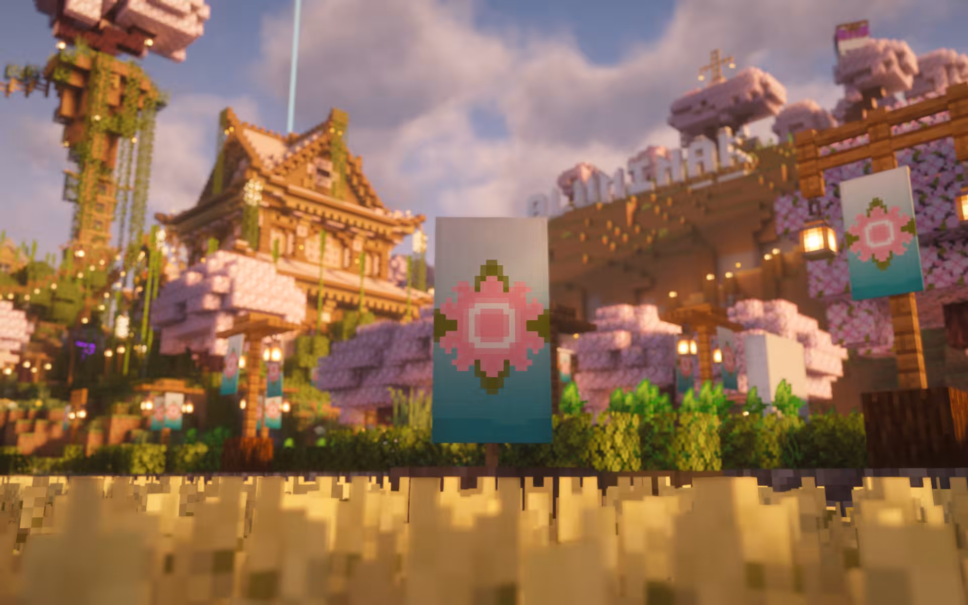 Aluminak Banner